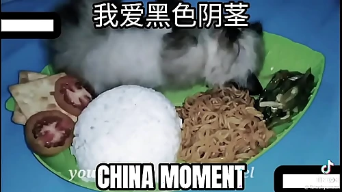 china moment